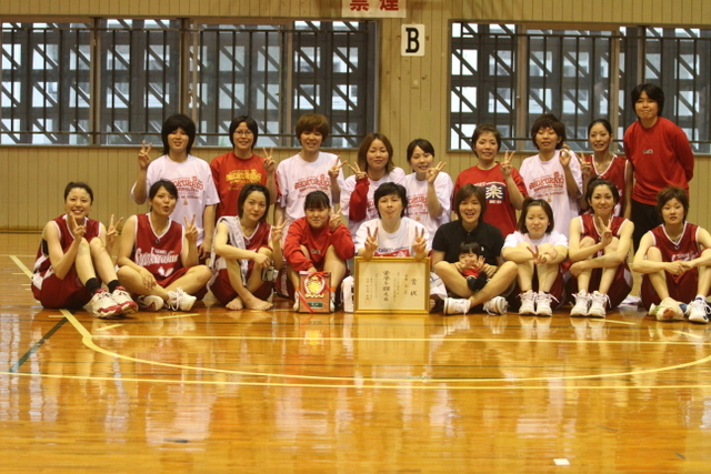 沖縄県バスケットボール協会 沖縄県バスケットボール協会公式ページ